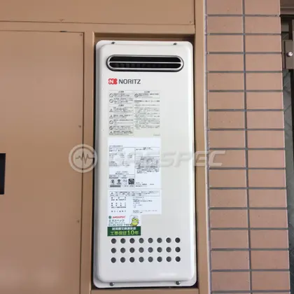 施工後の給湯器（ノーリツ GT-2053SAWX-2 BL）