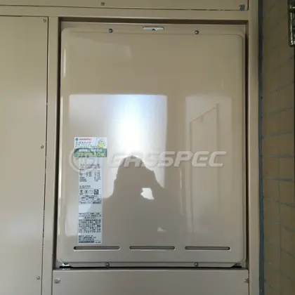 施工後の給湯器（リンナイ RUF-A2005SAU(B)）