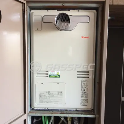 施工後の暖房熱源機（リンナイ RUFH-A2400AT2-3）