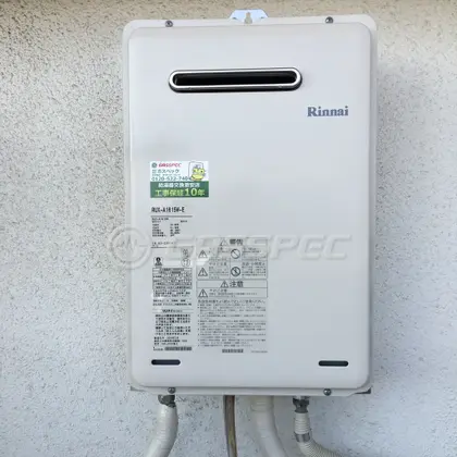 施工後の給湯器（リンナイ RUX-A1615W-E）