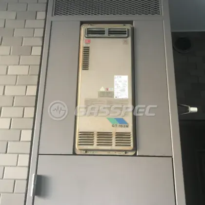 施工前の給湯器（GT-163W）