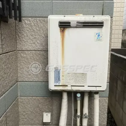 施工前の給湯器（RUF-V2000SAW-1）