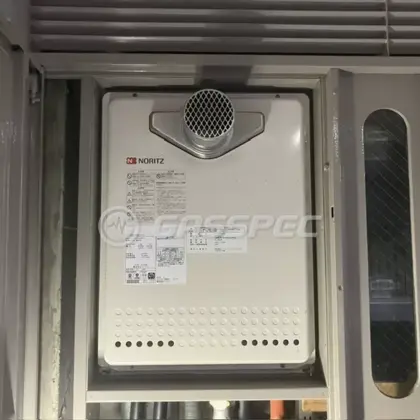 施工前の給湯器（GT-2050SAWX-T-2）