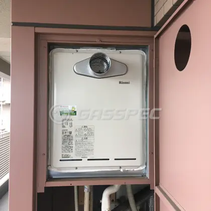 施工後の給湯器（リンナイ RUF-A2405SAT-L(B)）