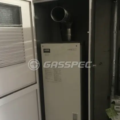 施工前の給湯器（AD-246RA-Q）