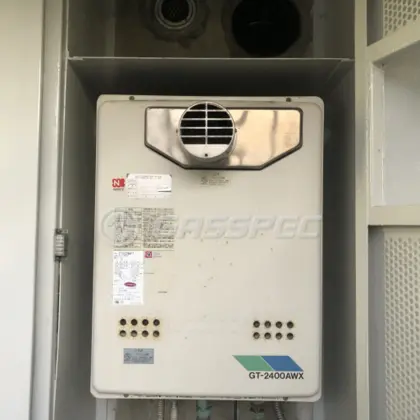 施工前の給湯器（GT-2400AWX）