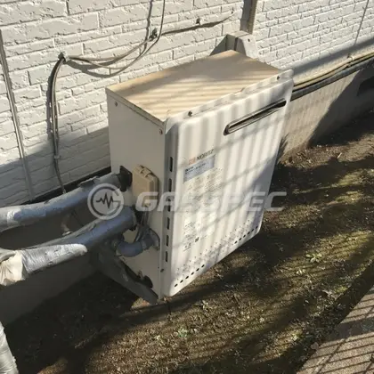 施工前の給湯器（GRQ-2450SAX）