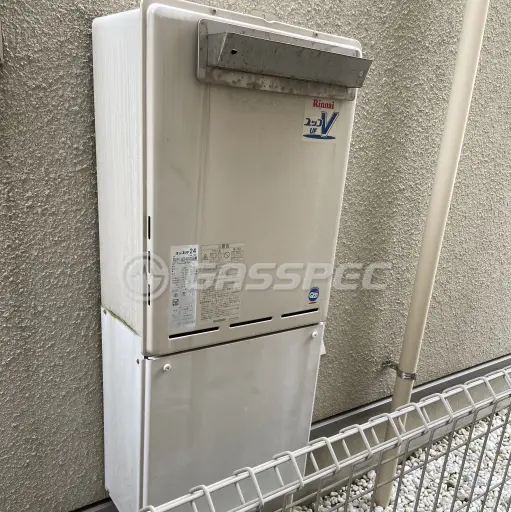 交換前の給湯器（リンナイ RUF-A2400SAW）