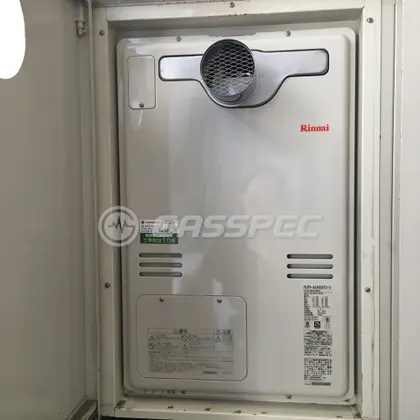 施工後の暖房熱源機（リンナイ RUFH-A2400AT2-3）