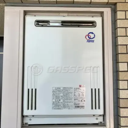 施工前の給湯器（GX-1600AW）