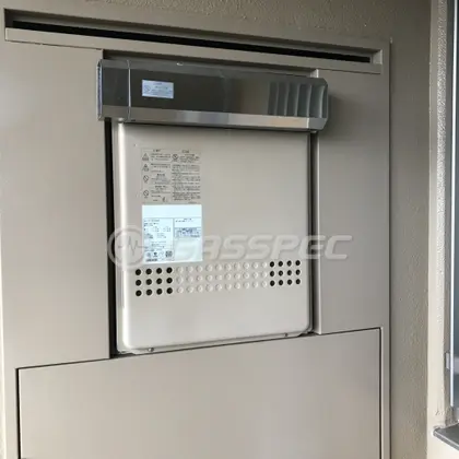 施工前の給湯器（GT-2027SAWX）