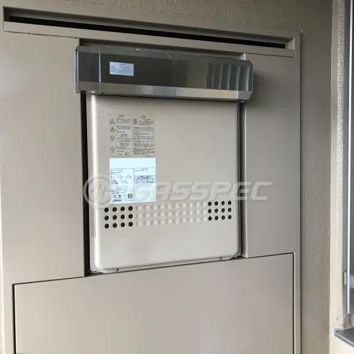 交換前の給湯器（ノーリツ GT-2027SAWX）
