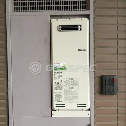 施工後の給湯器（リンナイ RUF-SA1615SAW）