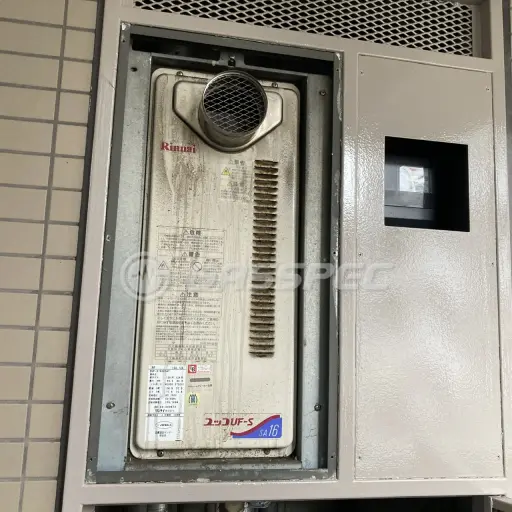 交換前の給湯器（リンナイ RUF-S1606SAT）