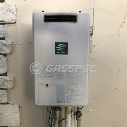 施工前の給湯器（GJ-C24T2）