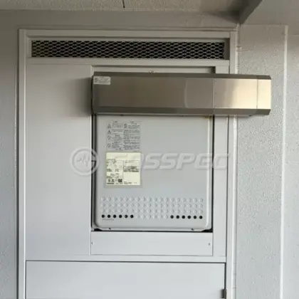施工前の給湯器（GT-2428SAWX）