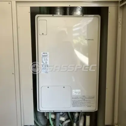 施工前の暖房熱源機（RUFH-V2403AFF2-3(B)）