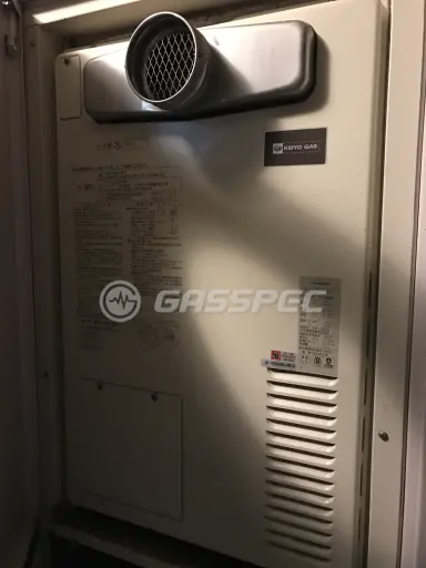 施工前の暖房熱源機（AT-4200ARSAWQ-C）