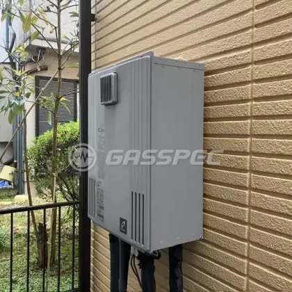 施工前の給湯器（GX-H2400AW）