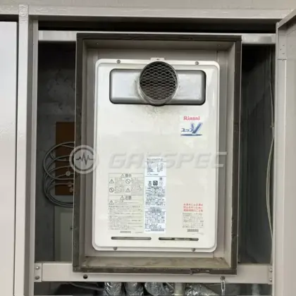 施工前の給湯器（RUJ-V2401T）