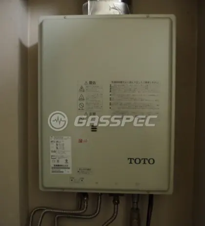 施工前の給湯器（RGE20KS2-DN）