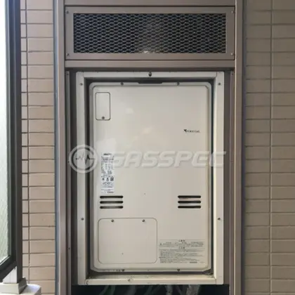 施工前の暖房熱源機（RUFH-V2403AU）