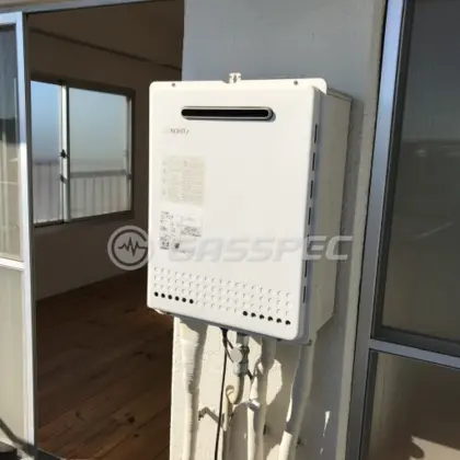 施工前の給湯器（GT-2050AWX）
