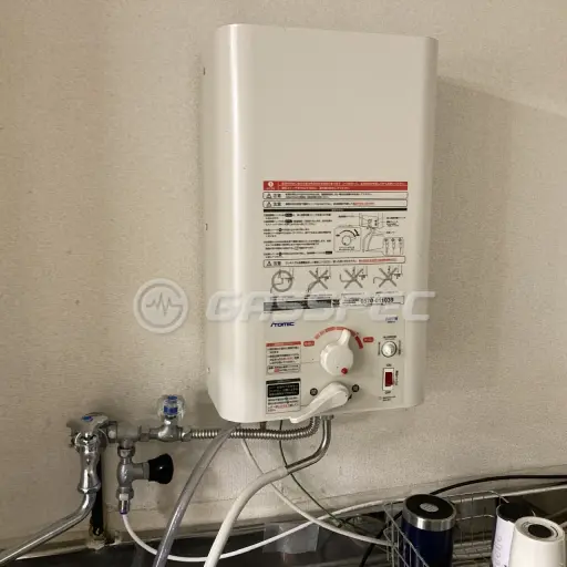 交換前の電気温水器（イトミック EWM-14）
