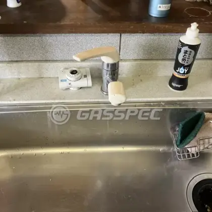 施工前の水栓・蛇口