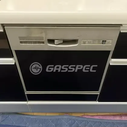 施工前のビルトイン食洗機（ZWPP45R09BDS）