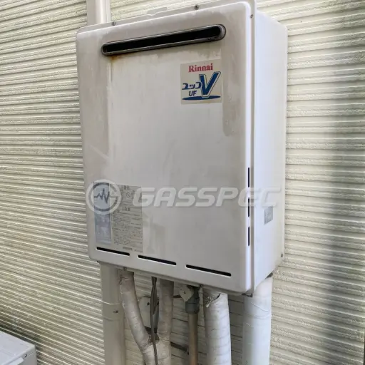 交換前の給湯器（リンナイ RUF-A2000SAW(A)）