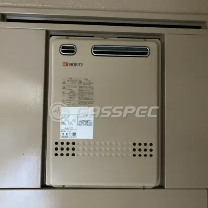 施工前の給湯器（GT-2027SAWX）