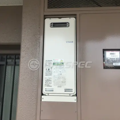 施工後の給湯器（リンナイ RUF-SA2005SAW）