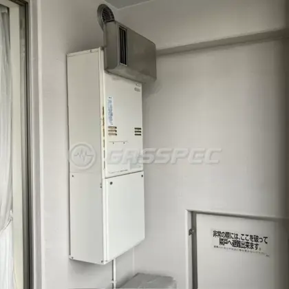 施工前の暖房熱源機（RUFH-K2400AW2-3）