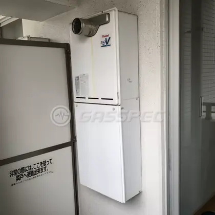 施工前の給湯器（RUF-V2005SAT）