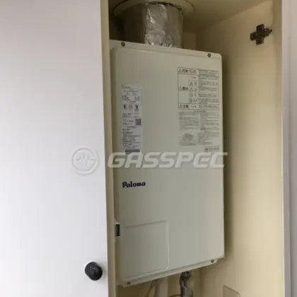 施工後の給湯器（パロマ PH-16LXTU）