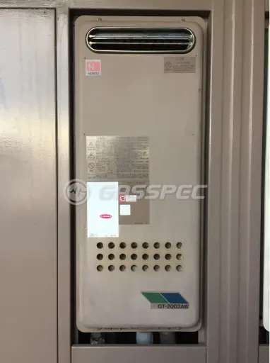施工前の給湯器（GT-2003AW）