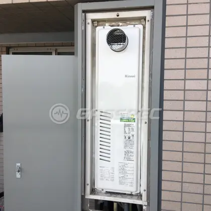 施工後の暖房熱源機（リンナイ RUFH-SA2400AT2-6）