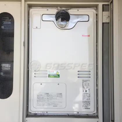 施工後の暖房熱源機（リンナイ RUFH-A2400AT2-3）