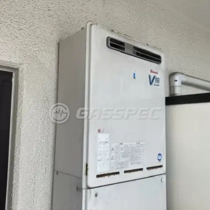 施工前の給湯器（RUF-V1610SAW-1）