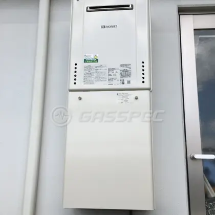 施工後