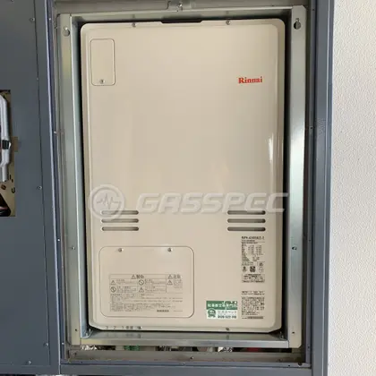 施工後の暖房熱源機（リンナイ RUFH-A2400AU2-3）