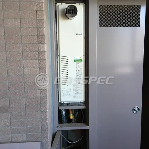 交換後の暖房熱源機（リンナイ RUFH-SA2400AT2-6）