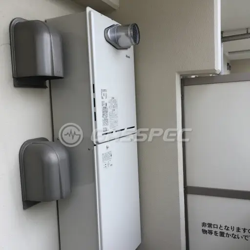 交換後の給湯器（リンナイ RUF-A1605SAT(B)）