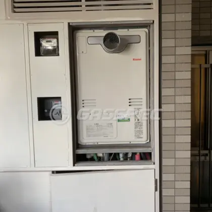 施工後の暖房熱源機（リンナイ RUFH-A2400AT2-3）