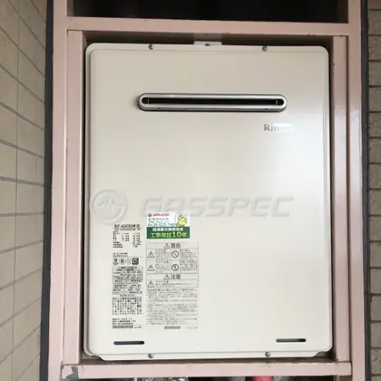 施工後の給湯器（リンナイ RUF-A2405SAW(B)）