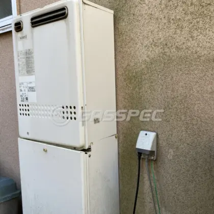 施工前の給湯器（GT-2427AWX）