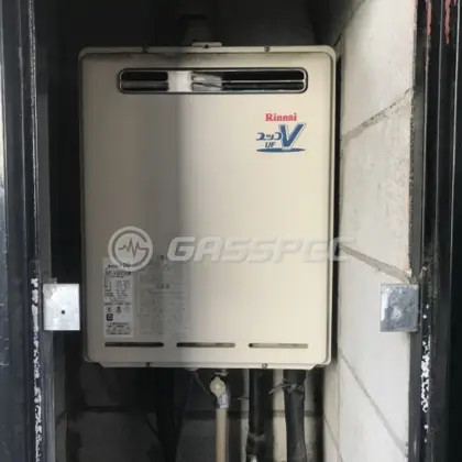 施工前の給湯器（RUF-V2001SAW）