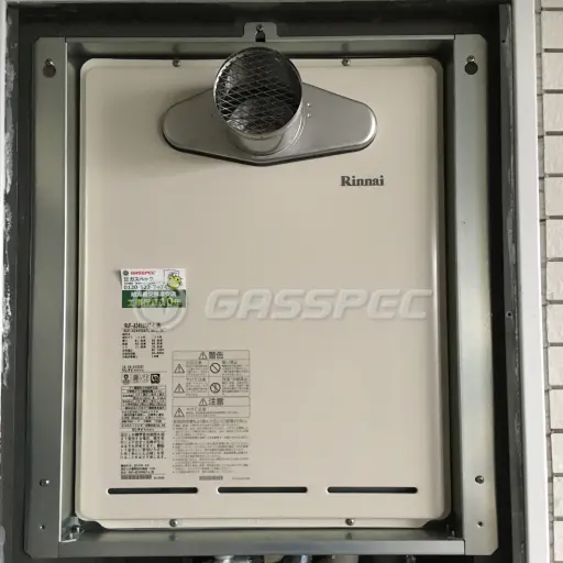 交換後の給湯器（リンナイ RUF-A2405SAT-L(B)）