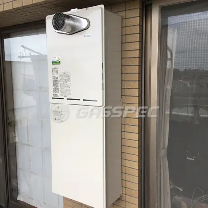 施工後の給湯器（リンナイ RUF-A2405SAT-L(B)）